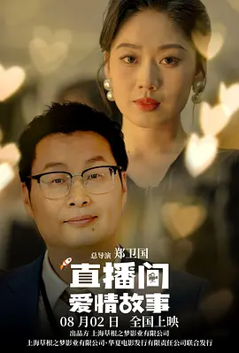 姐妹的性福剧本2