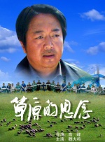 姐妹的性福剧本2